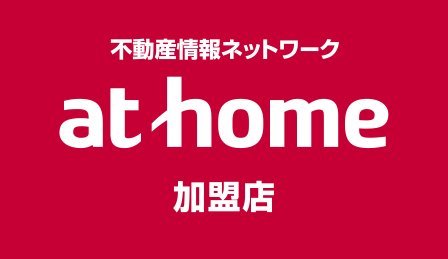 athome加盟店 株式会社エイコーポレーション